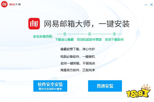 308-210125105253.png@!18183