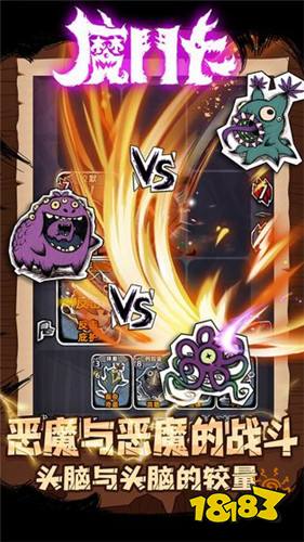 喵可莉的兔玩偶手机版下载