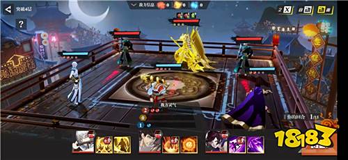 策略卡牌手游《镇魂街：武神躯》全平台测试正式开启