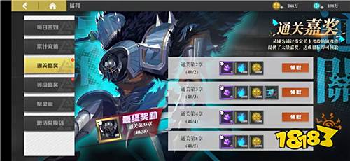 策略卡牌手游《镇魂街：武神躯》全平台测试正式开启