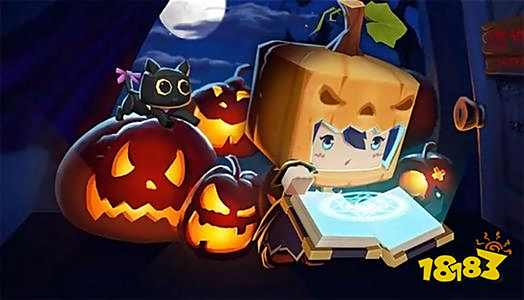 迷你世界激活码领皮肤 最新免费皮肤领取方法