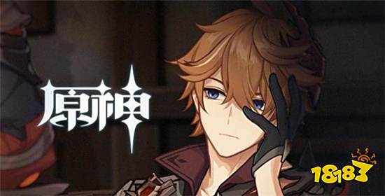 原神胡桃怎么样 胡桃强度分析