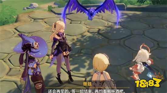 原神胡桃值得抽吗 胡桃性价比分析