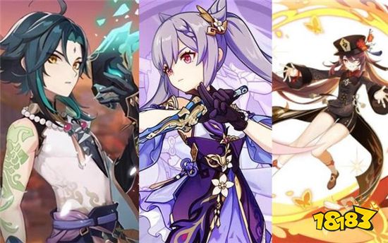 原神胡桃元素阵容怎么搭配 胡桃元素阵容选择推荐