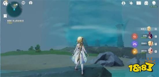 原神隐藏任务时与风怎么完成 隐藏任务时与风流程攻略