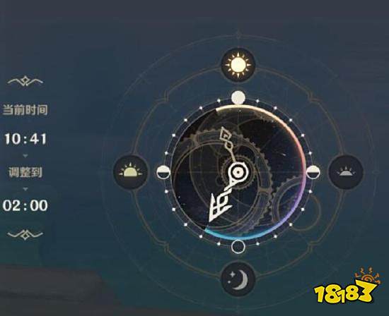 原神隐藏任务时与风怎么完成 隐藏任务时与风流程攻略