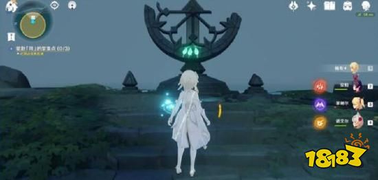 原神隐藏任务时与风怎么完成 隐藏任务时与风流程攻略