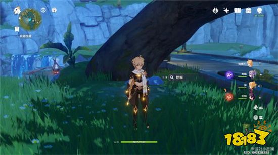 原神隐藏任务灵矩有宝予何人怎么完成 灵矩有宝予何人流程攻略