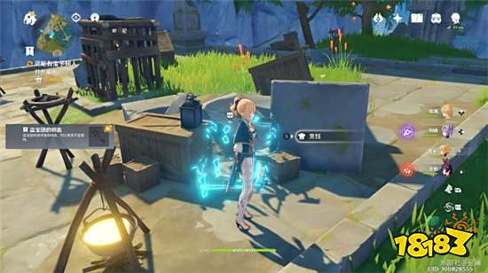 原神隐藏任务灵矩有宝予何人怎么完成 灵矩有宝予何人流程攻略