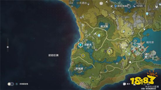 原神隐藏任务灵矩有宝予何人怎么完成 灵矩有宝予何人流程攻略