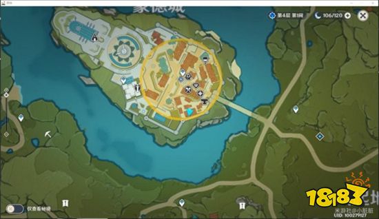 原神隐藏任务风暴后的后遗症怎么完成 隐藏任务风暴后的后遗症流程攻略