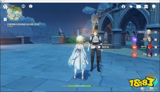 原神隐藏任务风暴后的后遗症怎么完成 隐藏任务风暴后的后遗症流程攻略