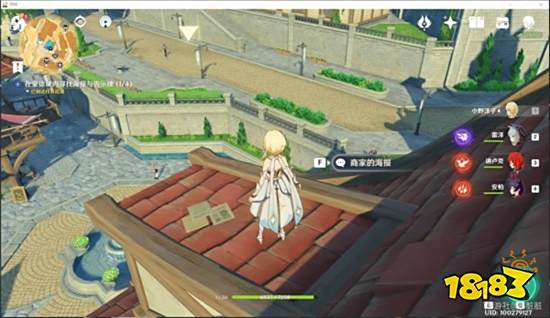 原神隐藏任务风暴后的后遗症怎么触发 隐藏任务风暴后的后遗症触发条件介绍