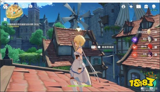 原神隐藏任务风暴后的后遗症怎么触发 隐藏任务风暴后的后遗症触发条件介绍