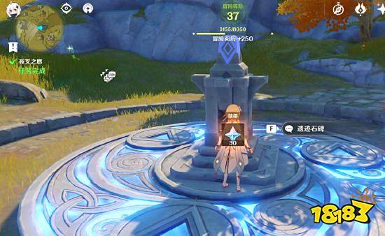 原神隐藏任务夜叉之愿怎么完成 隐藏任务夜叉之愿流程攻略