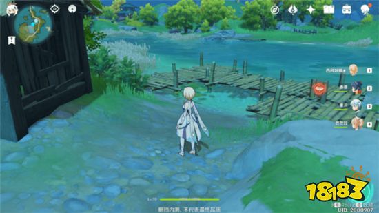 原神隐藏任务大生意怎么触发 隐藏任务大生意触发条件介绍