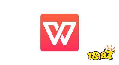 WPS图片官方版v3.8.0.5下载