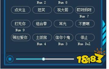 子浩音頻音效助手v3.0下載