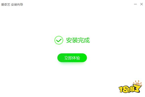 爱奇艺PPS影音正式版6.5.68.5801