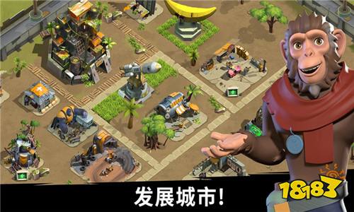 穿越人生iOS版下载