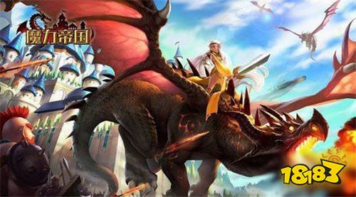 豪杰成长计划手机版下载