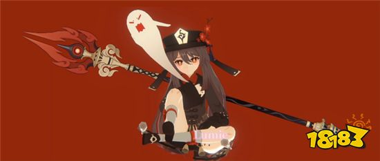 原神胡桃专属武器数值曝光 护摩之杖属性抢先看