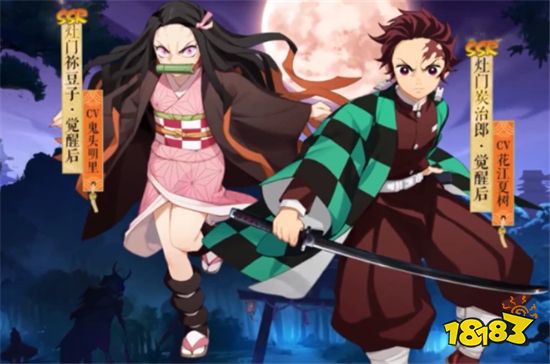 阴阳师手游星阵解谜问题答案汇总