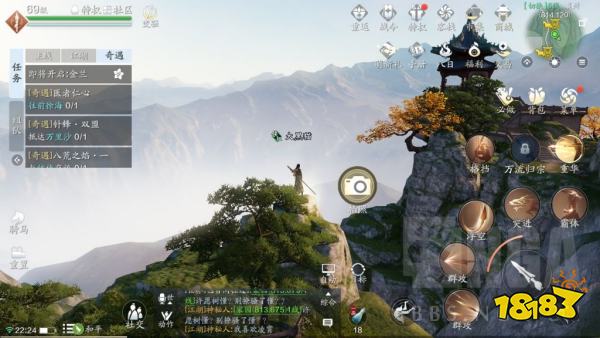 天涯明月刀手游襄州胜景录位置坐标大全 襄州拍照位置一览