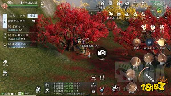 天涯明月刀手游襄州胜景录位置坐标大全 襄州拍照位置一览