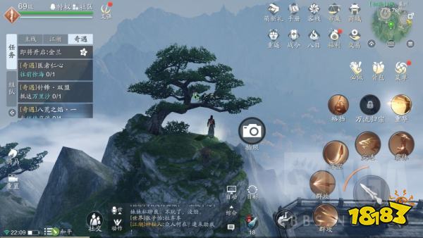 天涯明月刀手游襄州胜景录位置坐标大全 襄州拍照位置一览