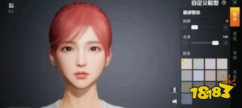 和平精英动漫人物怎么捏脸 动漫人物捏脸分享码