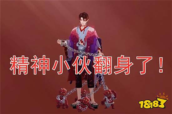 阴阳师春节活动皮肤提前曝光 一共七款皮肤限时上架