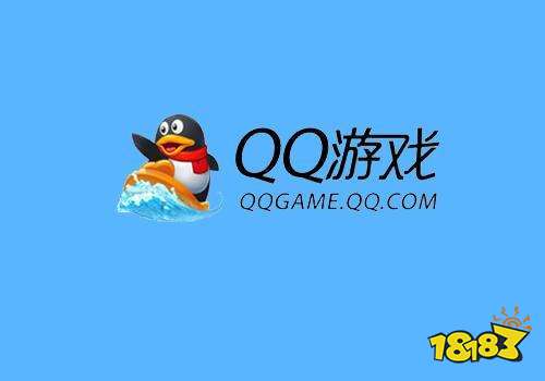 QQ游戏v5.28.57507.0