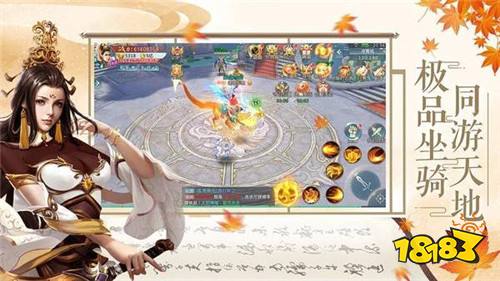 最受欢迎的红包游戏合集 赚钱最多的红包游戏有哪些 