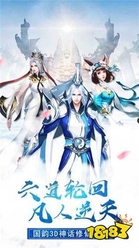 最受欢迎的红包游戏合集 赚钱最多的红包游戏有哪些 