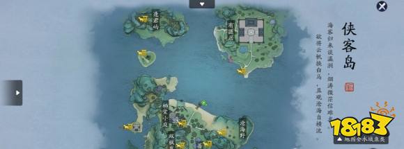 天涯明月刀手游鱼王位置大全 鱼王钓鱼地点坐标汇总