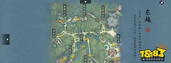 天涯明月刀手游鱼王位置大全 鱼王钓鱼地点坐标汇总