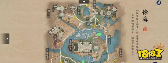 天涯明月刀手游鱼王位置大全 鱼王钓鱼地点坐标汇总