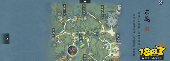 天涯明月刀手游鱼王位置大全 鱼王钓鱼地点坐标汇总