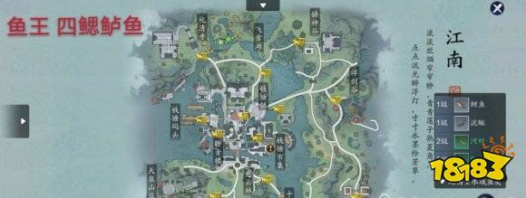 天涯明月刀手游鱼王位置大全 鱼王钓鱼地点坐标汇总