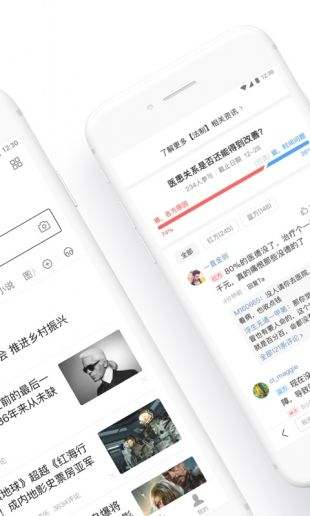 【新闻速递】“海丝一家亲”东盟网红大会聚焦海南自贸港与东盟合作新机遇