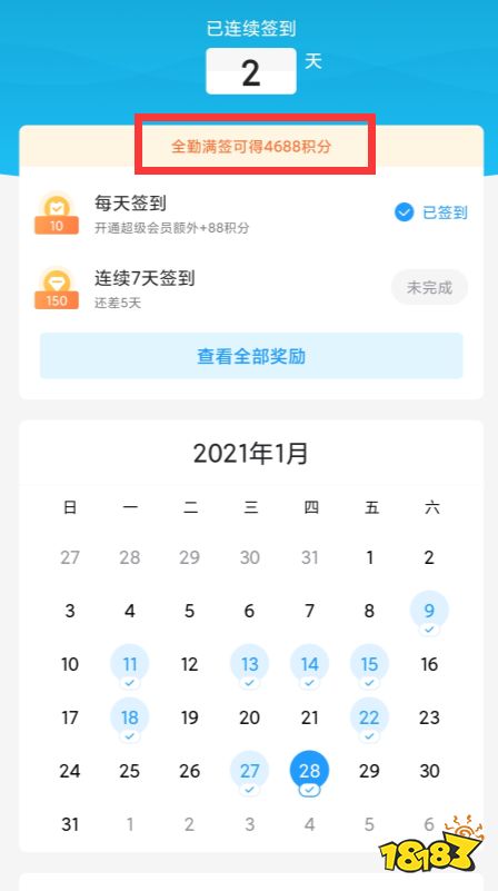 变态手游app哪个比较好,变态手游app哪个游戏多