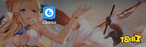变态手游app哪个比较好,变态手游app哪个游戏多