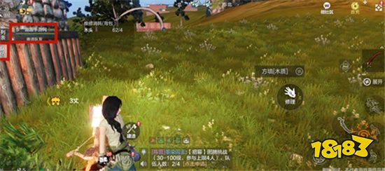 妄想山海跑图宠物怎么选择 跑图宠物选择推荐