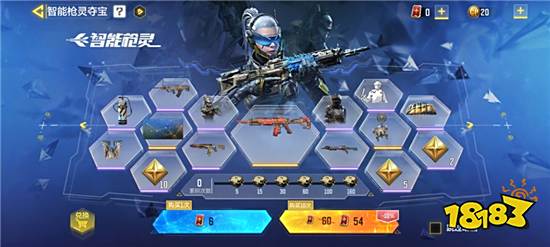 使命召唤手游滑铲跳怎么触发 滑铲跳触发技巧分享