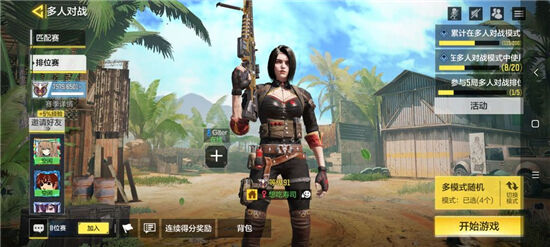 使命召唤手游滑雪挑战怎么玩 滑雪挑战玩法攻略