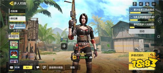 使命召唤手游滑雪挑战怎么玩 滑雪挑战玩法攻略