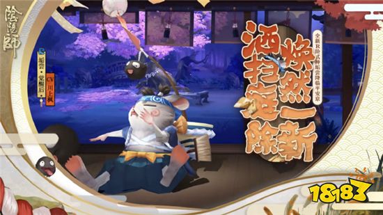 299-210129163526.jpg@!18183