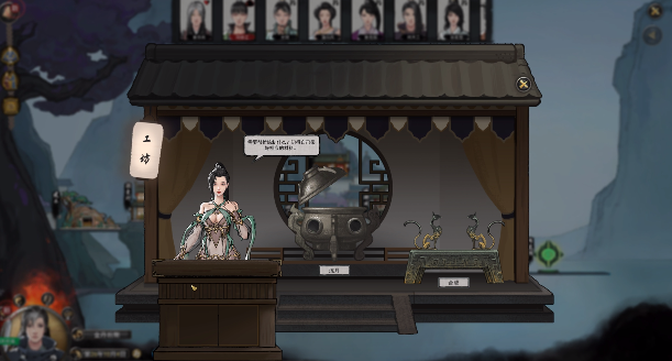 鬼谷八荒具灵突破材料怎么获取 具灵突破材料获取方法