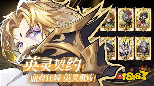 煎灭行动iOS版下载